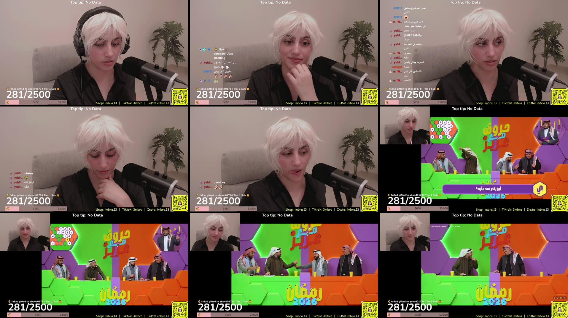 Recording Thumbnails