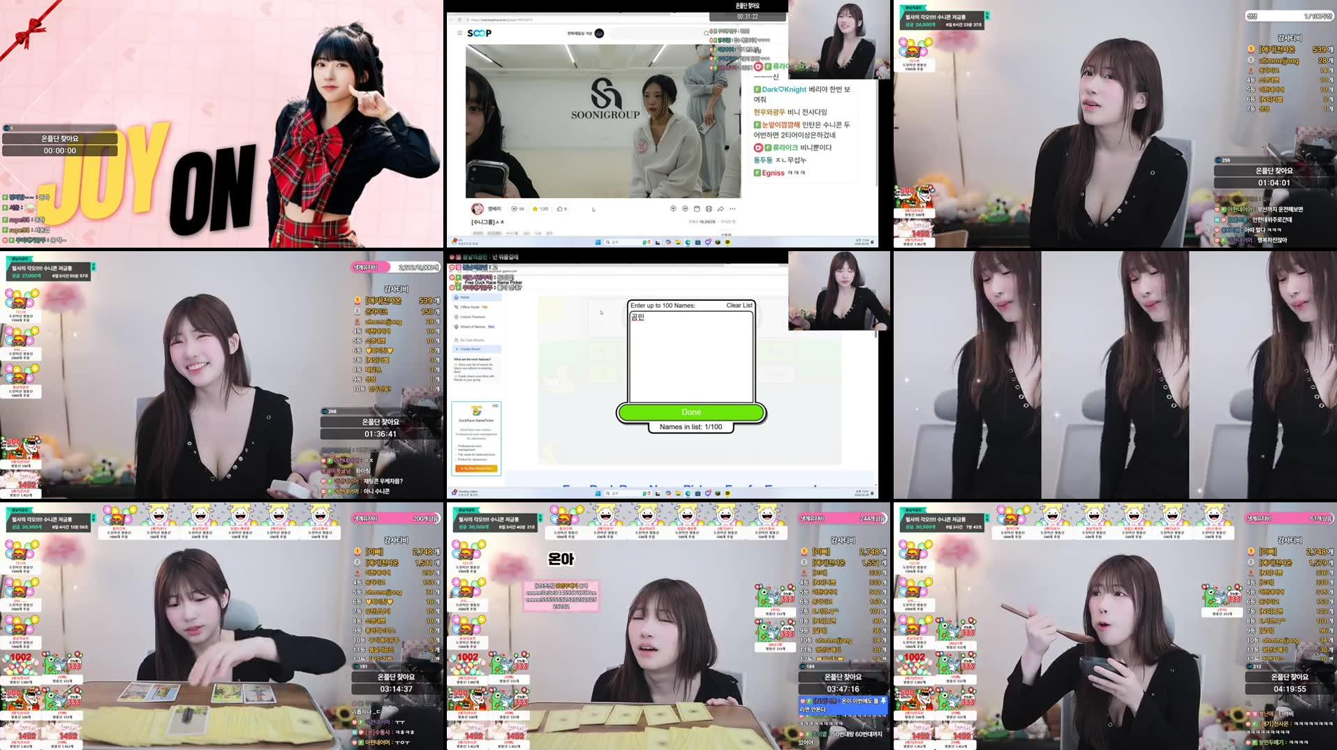 Recording Thumbnails