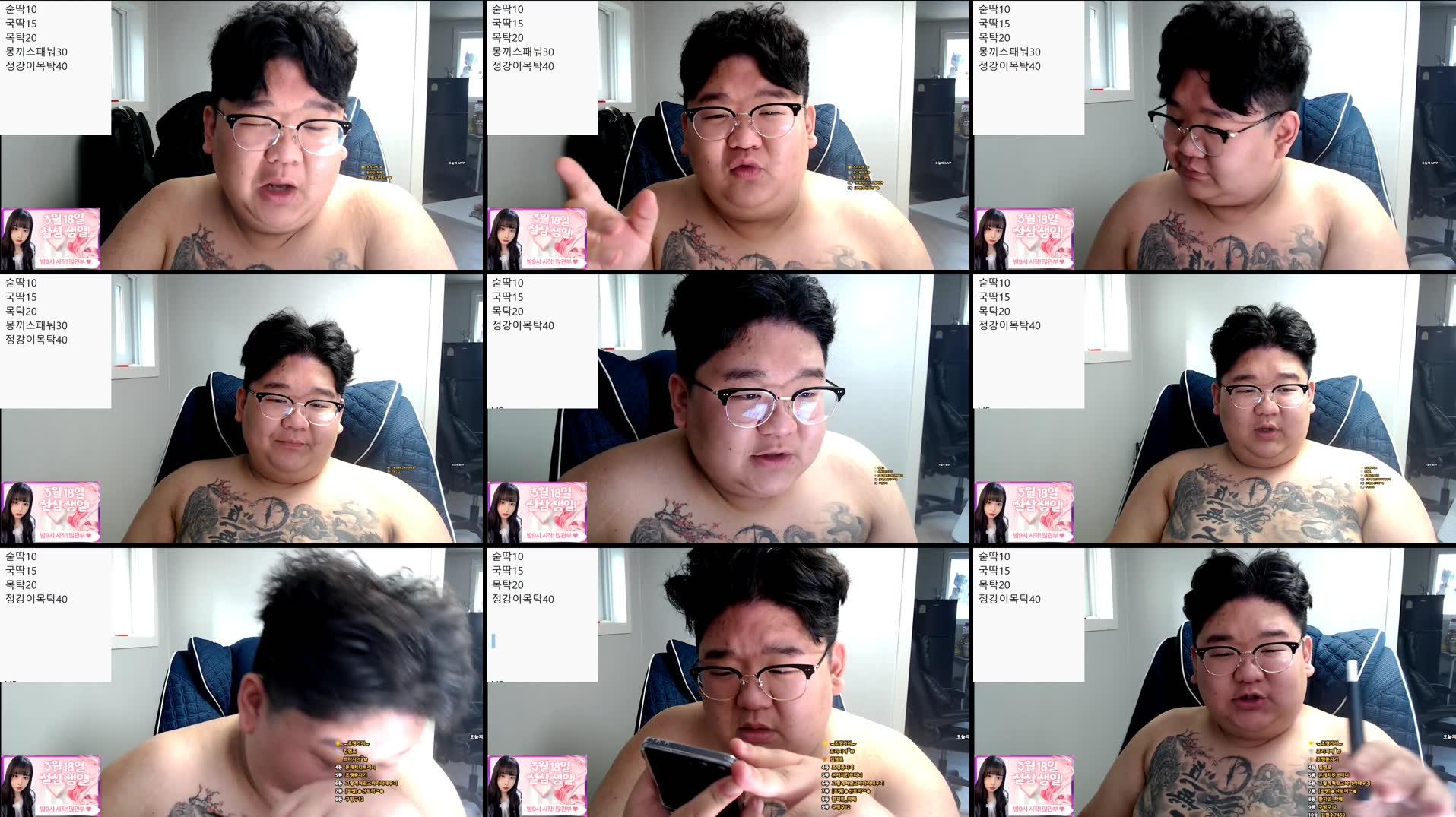 Recording Thumbnails