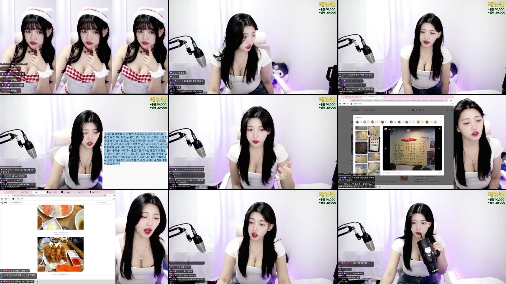 Recording Thumbnails