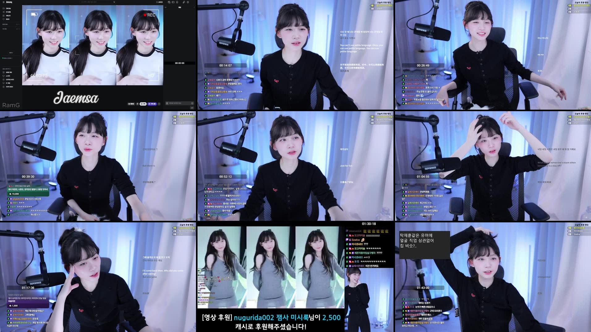 Recording Thumbnails