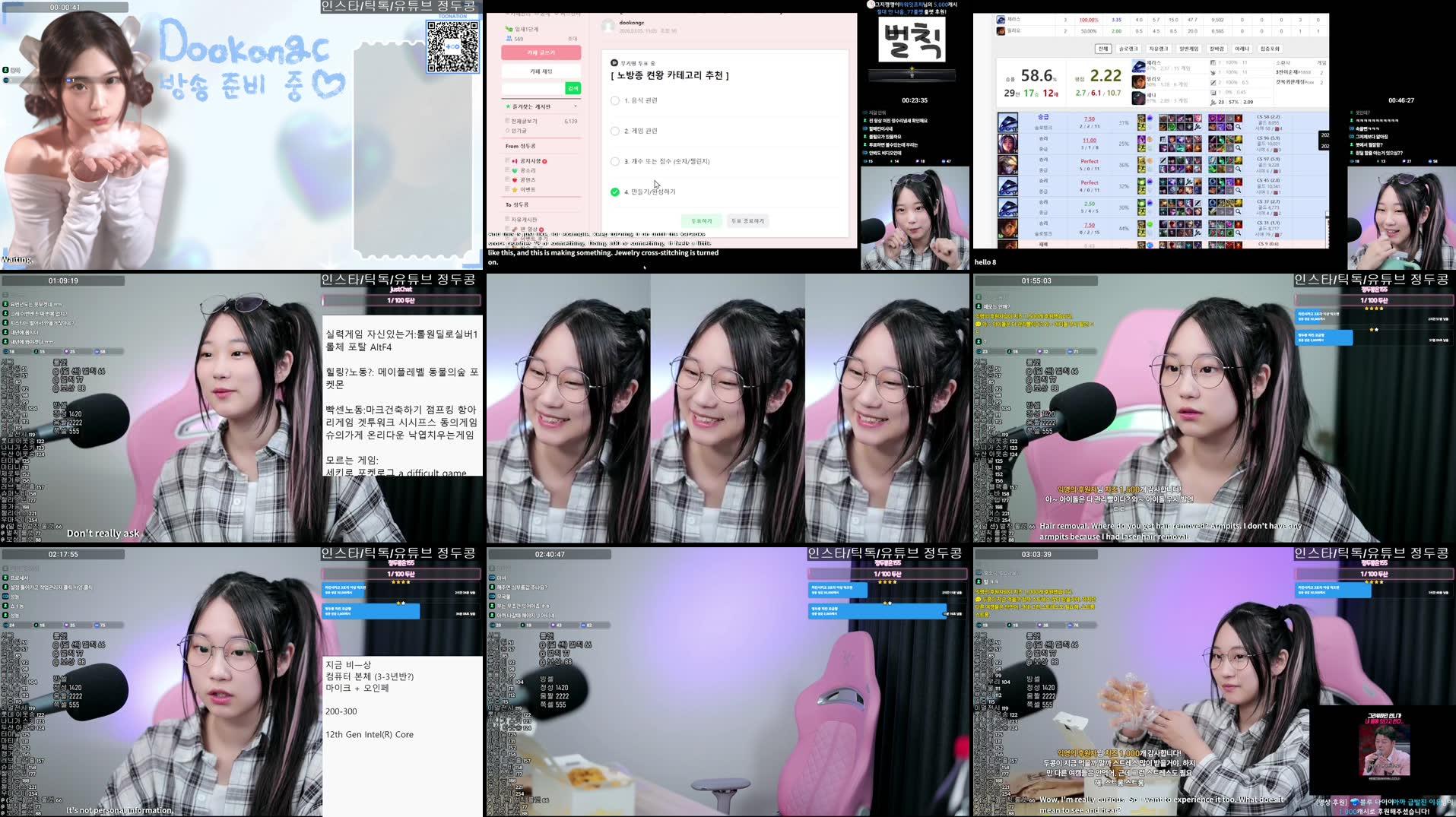 Recording Thumbnails