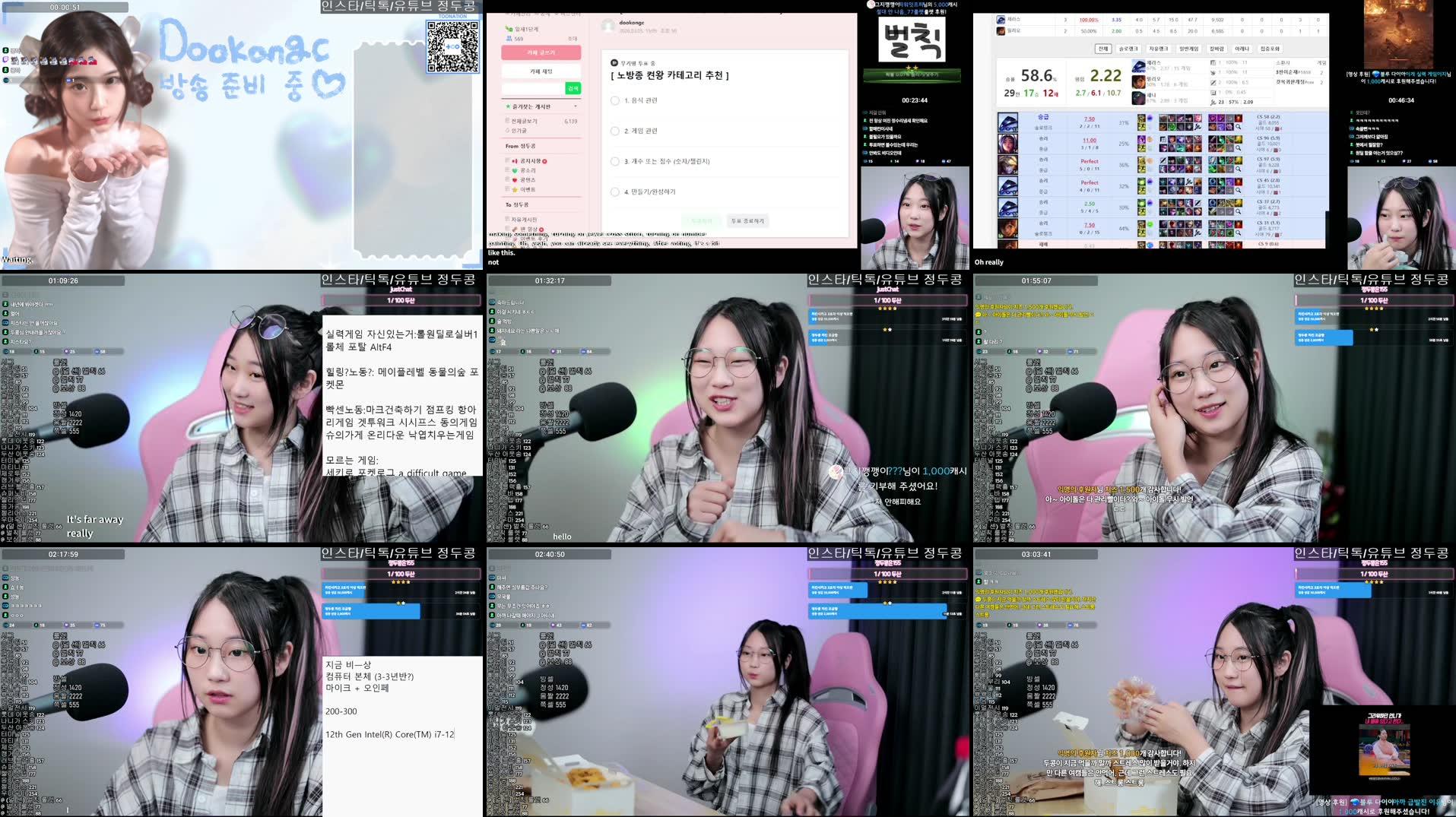 Recording Thumbnails