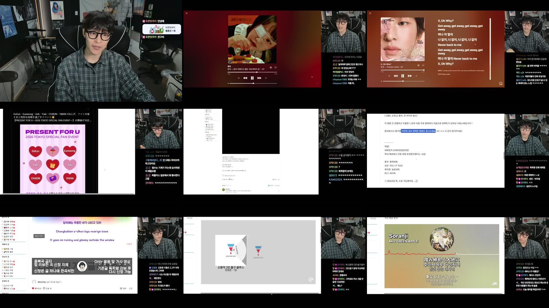 Recording Thumbnails