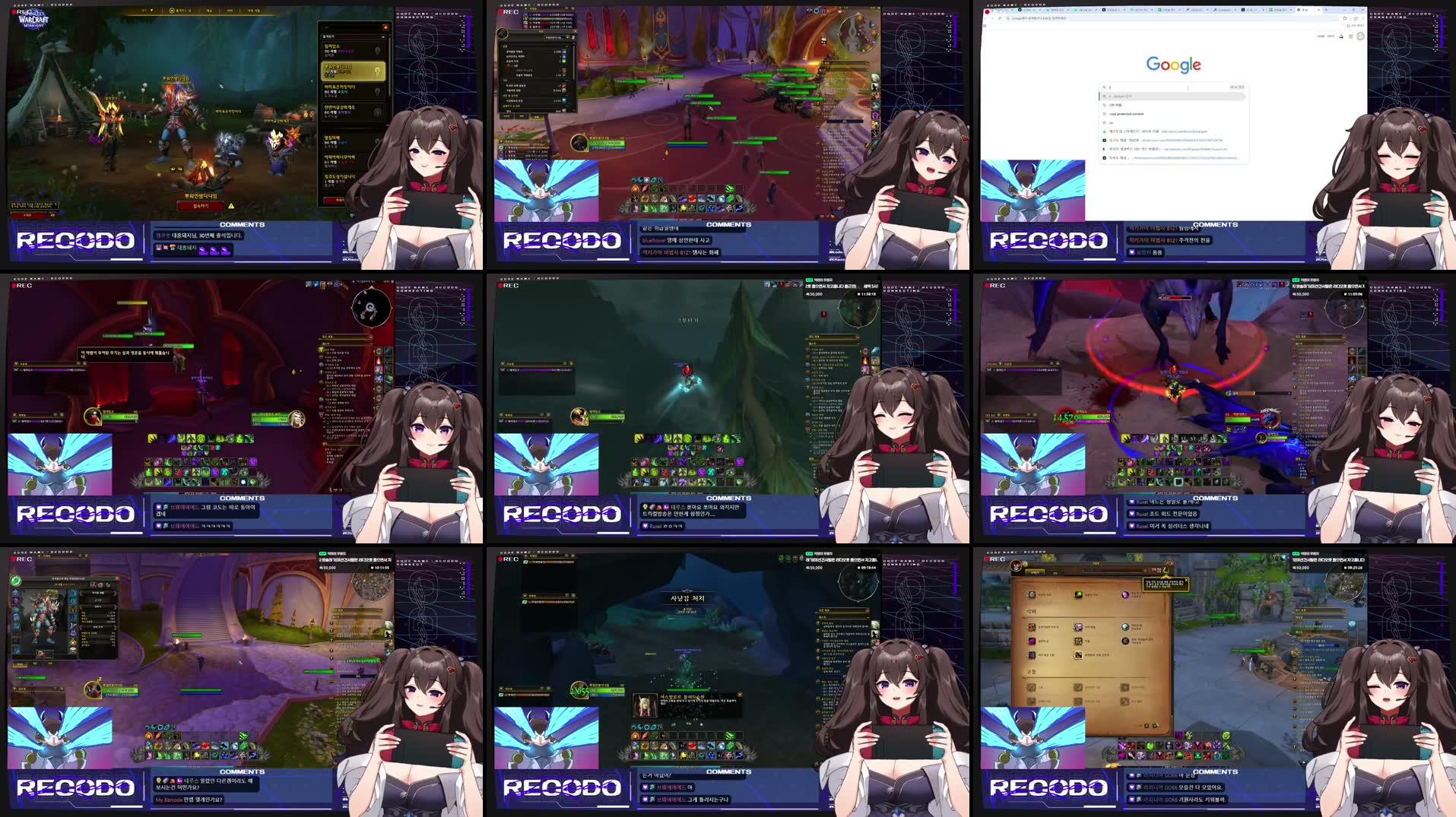 Recording Thumbnails