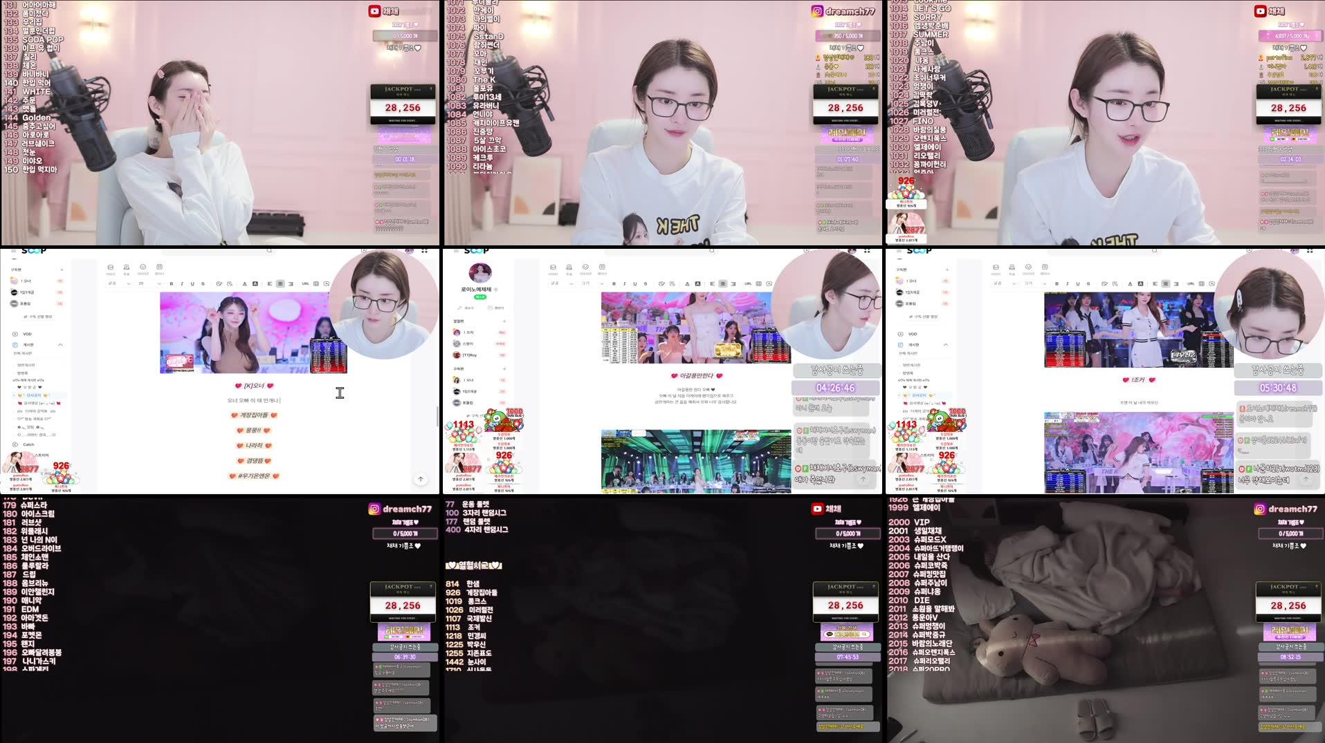 Recording Thumbnails