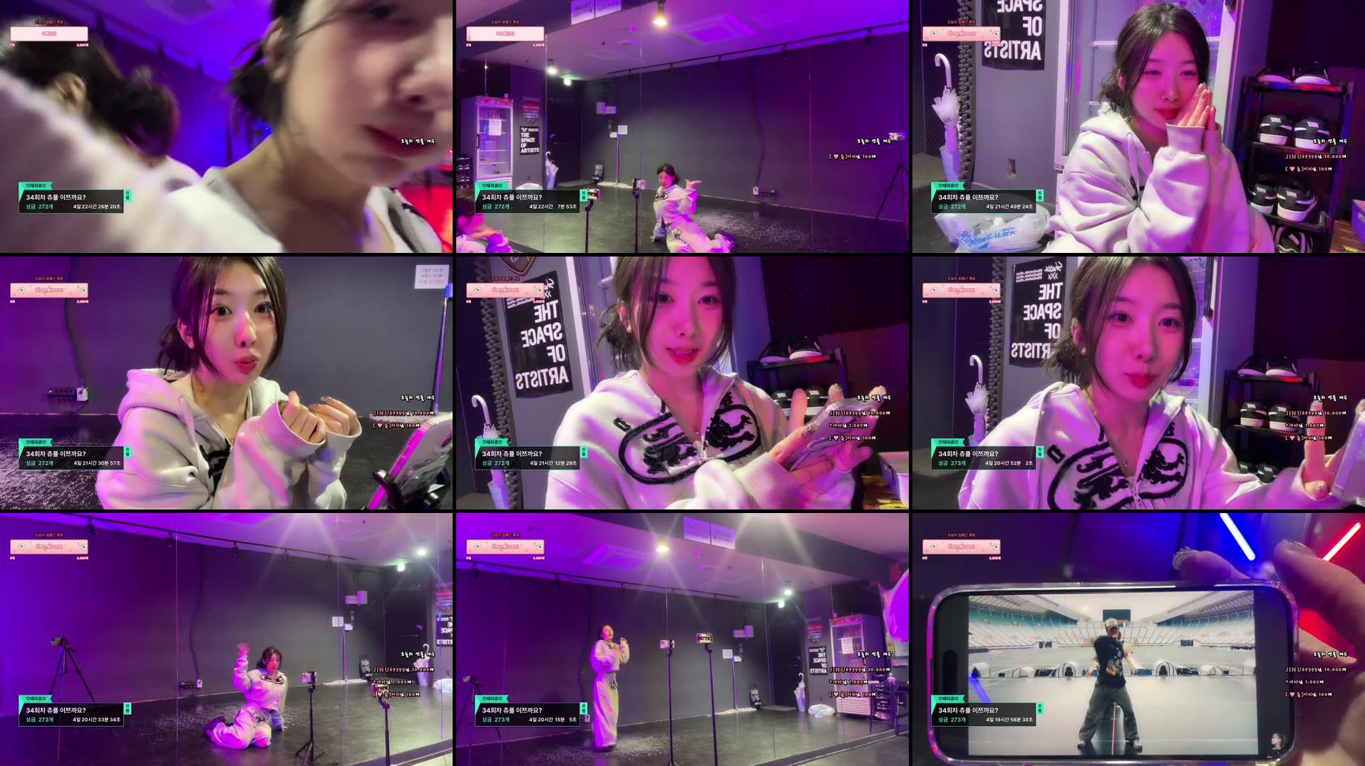 Recording Thumbnails