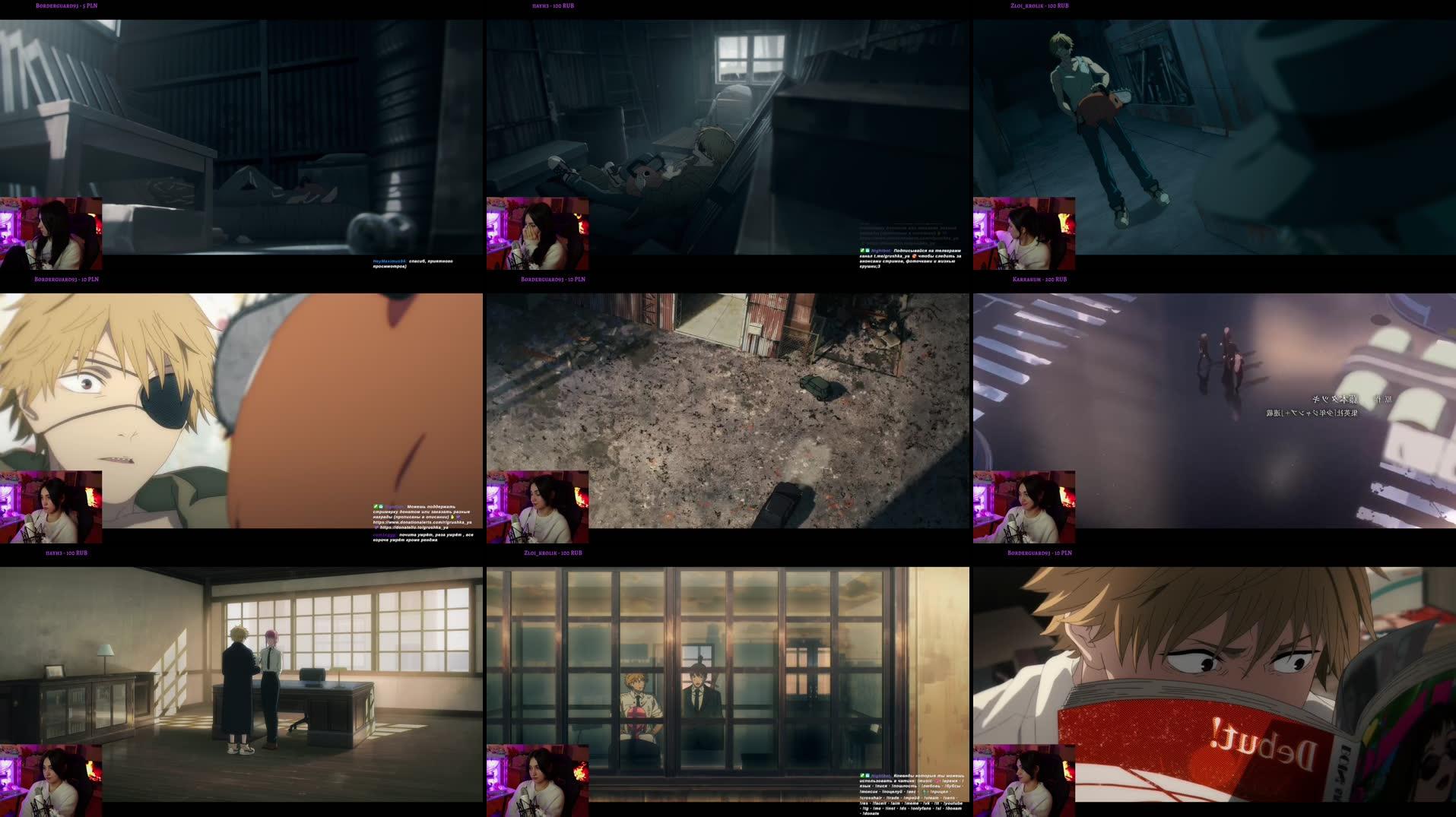 Recording Thumbnails