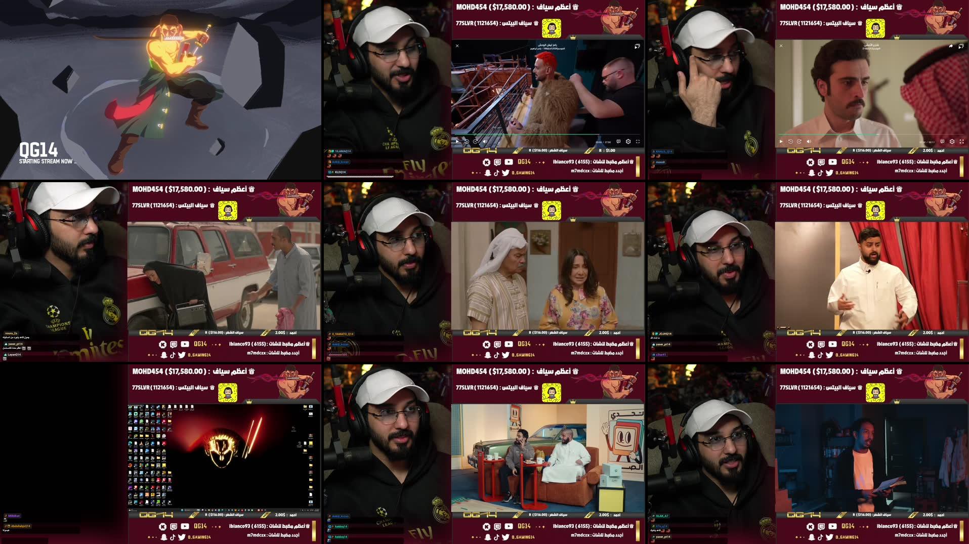 Recording Thumbnails