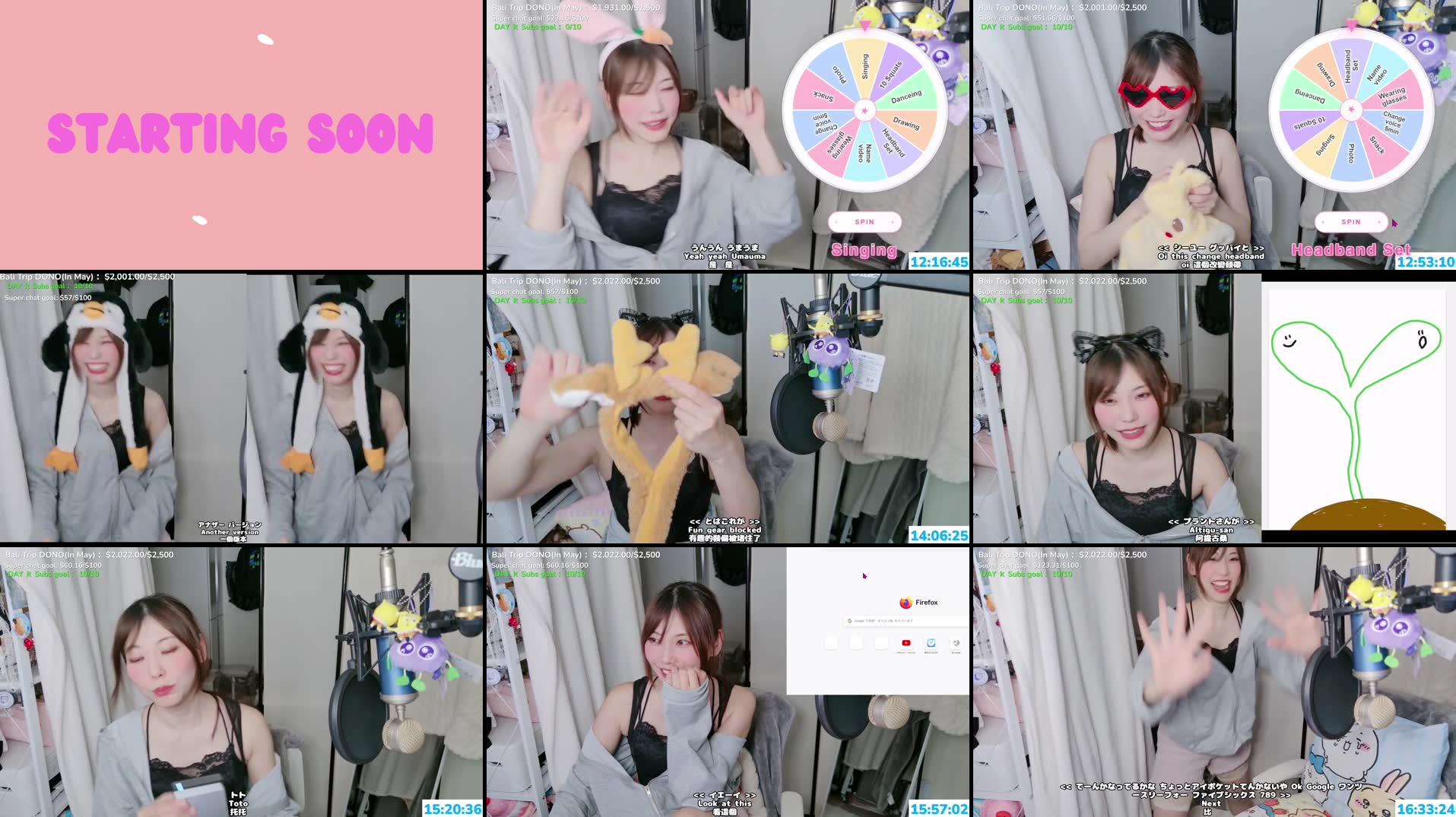 Recording Thumbnails