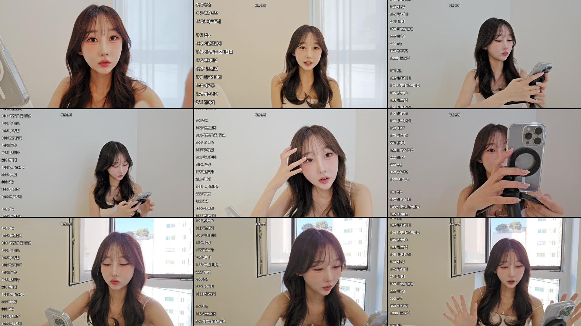 Recording Thumbnails