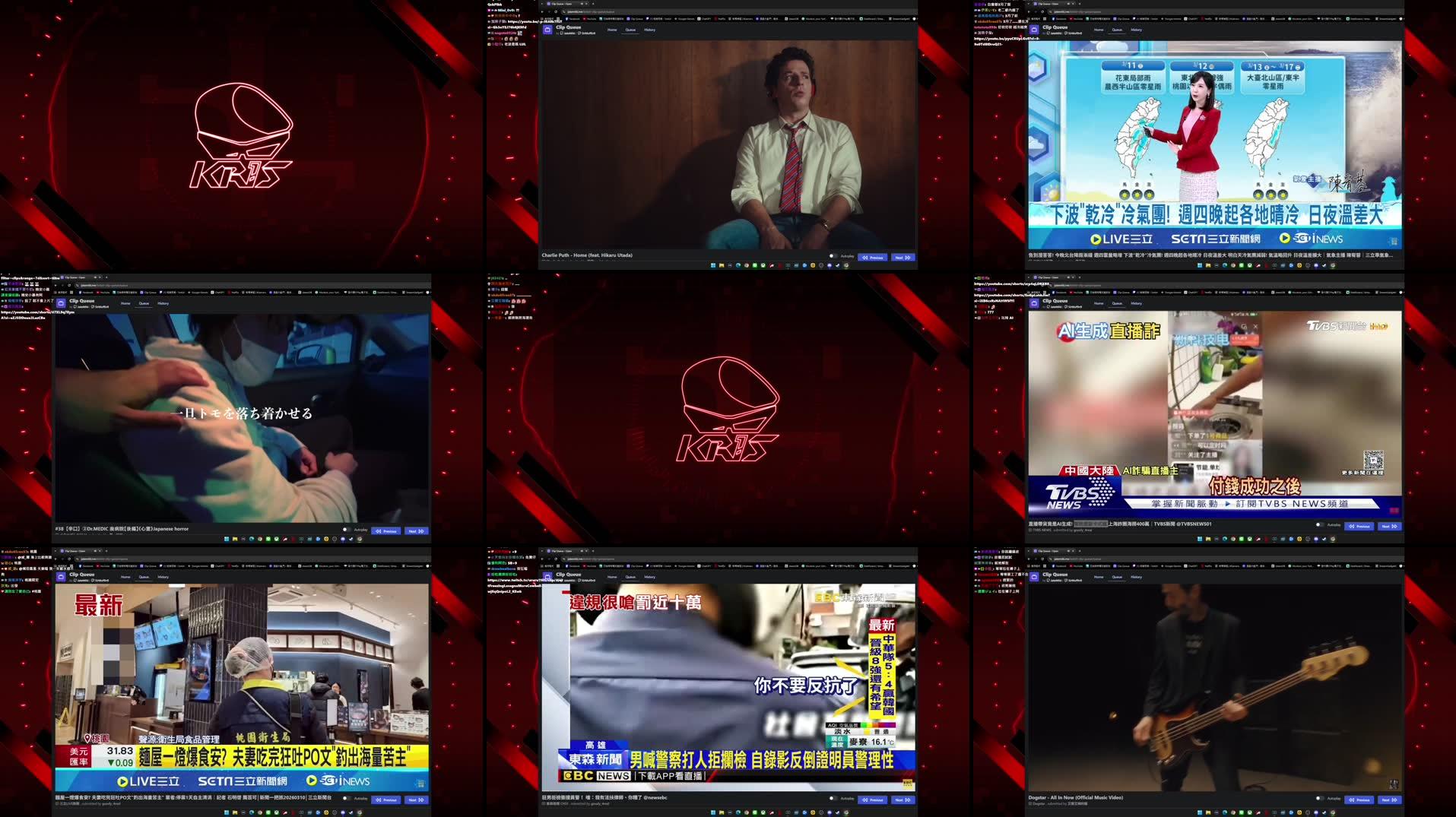 Recording Thumbnails