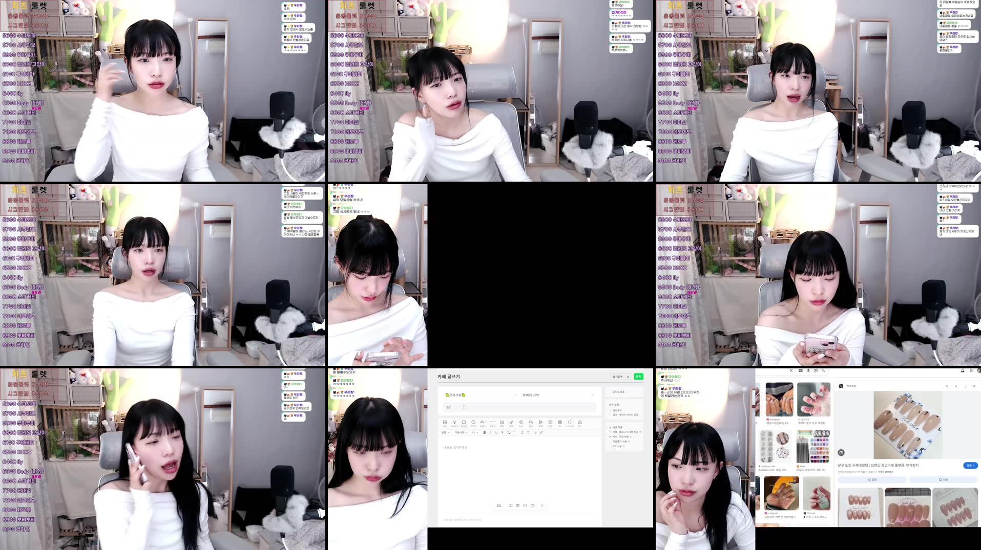 Recording Thumbnails