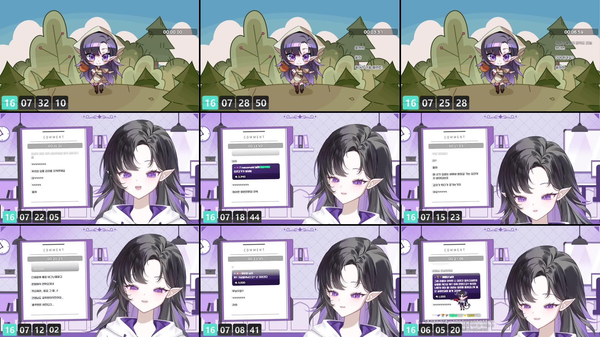 Recording Thumbnails