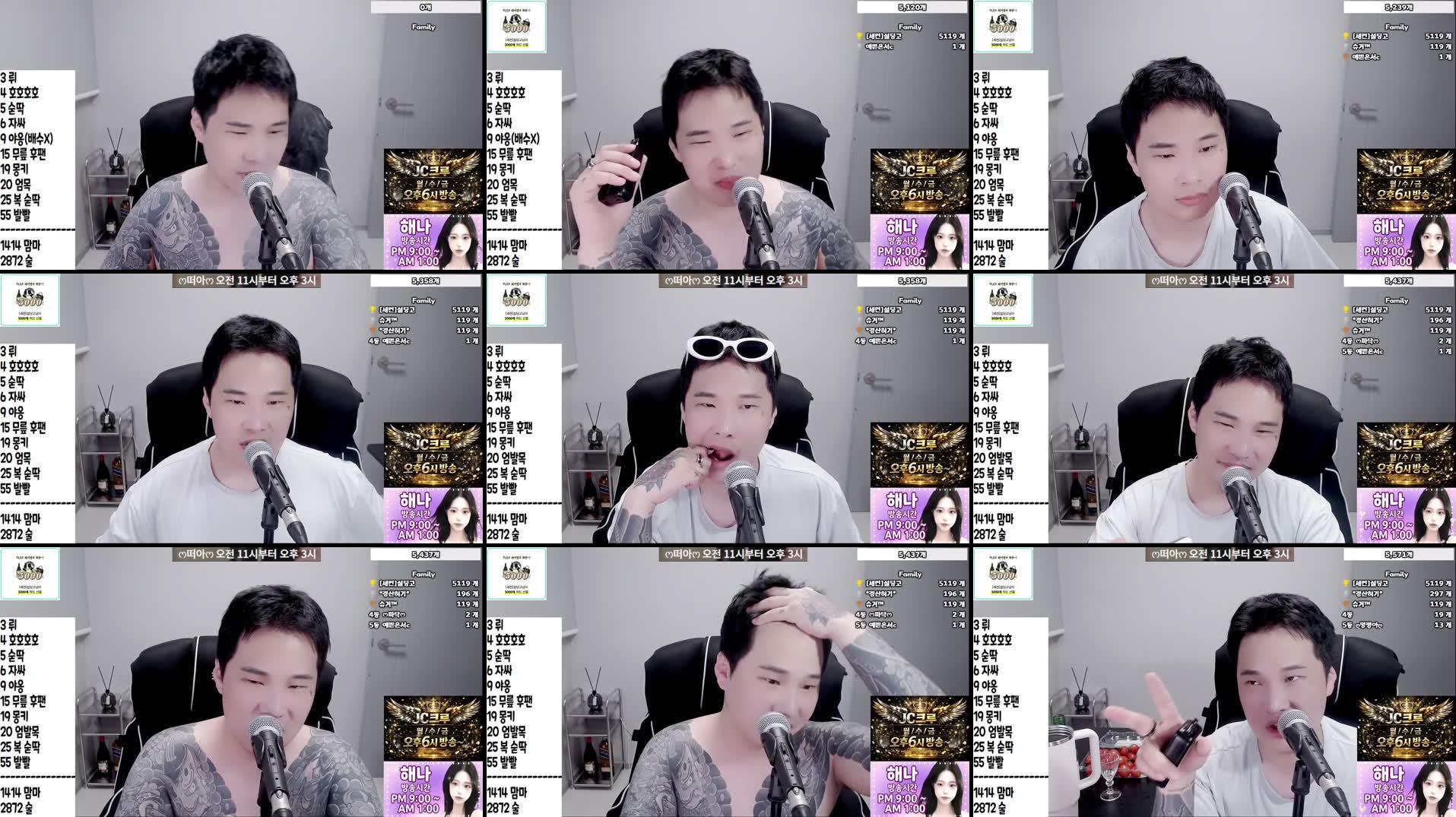 Recording Thumbnails