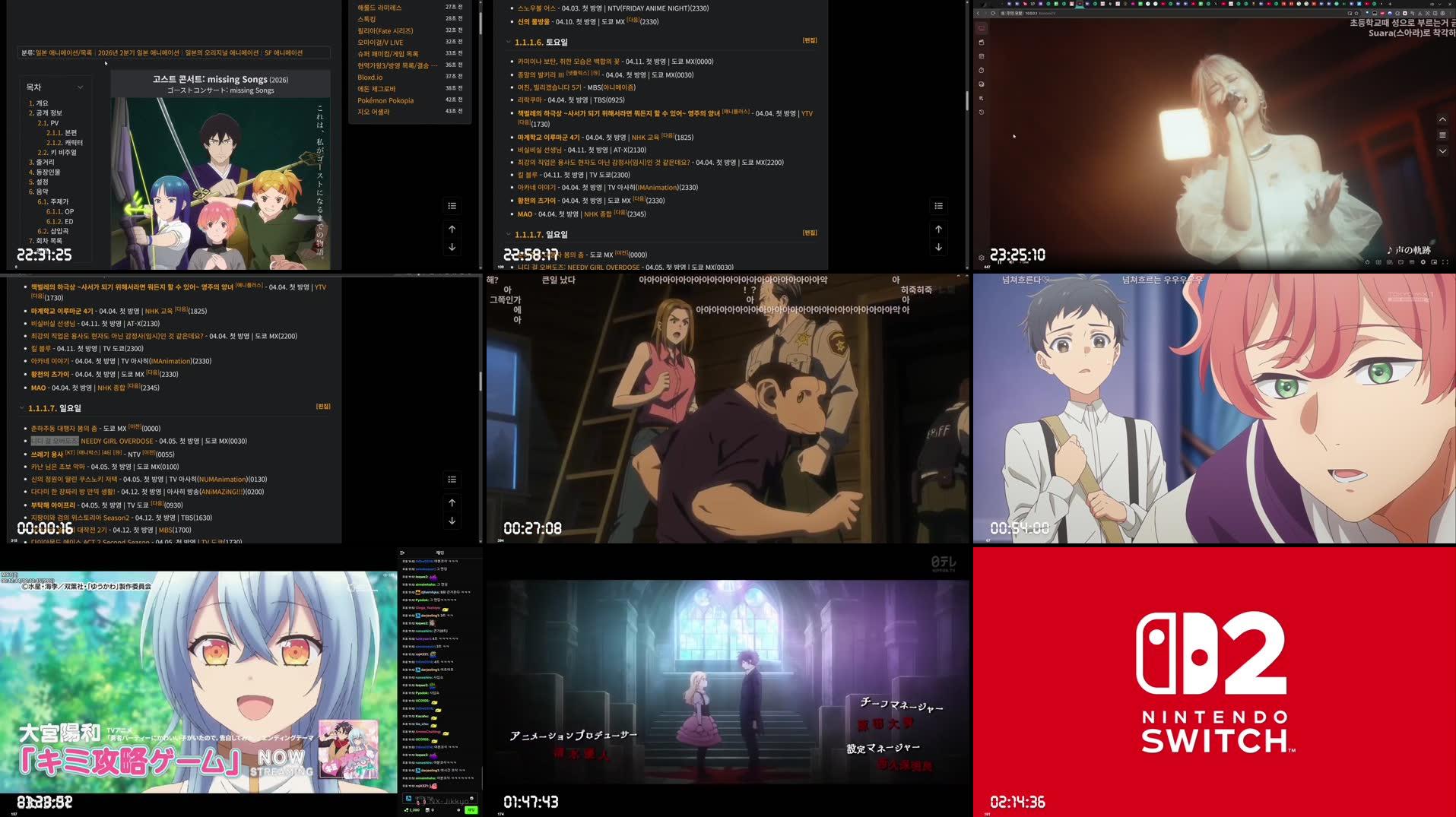 Recording Thumbnails