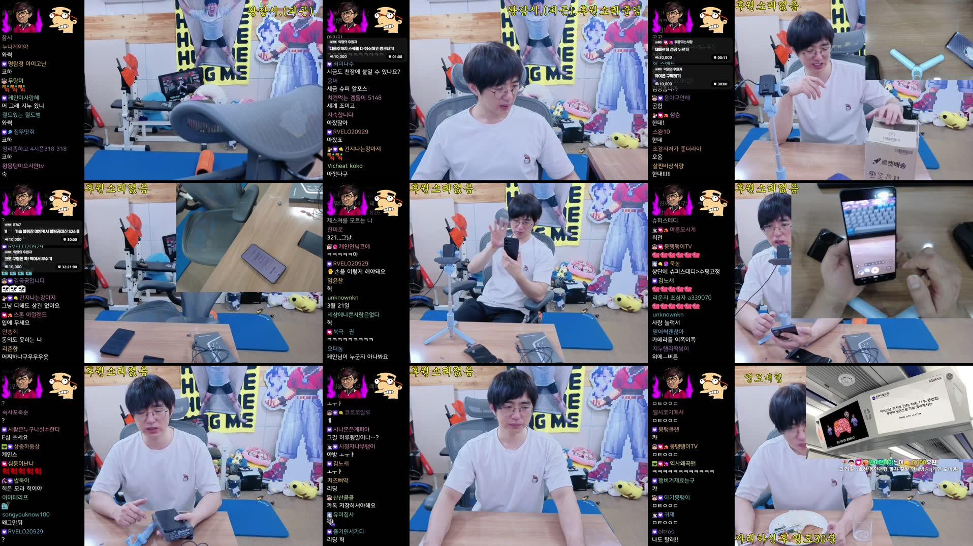 Recording Thumbnails