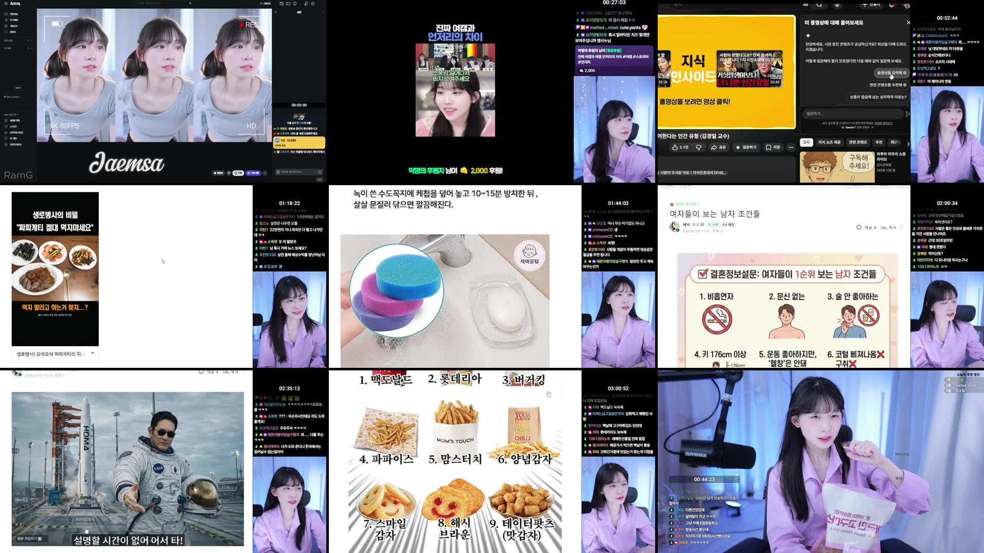 Recording Thumbnails