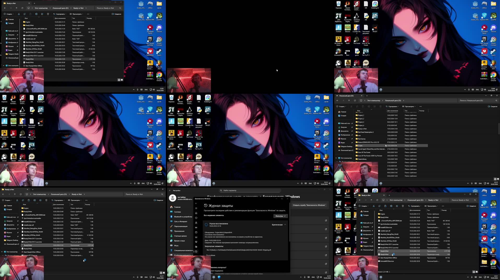 Recording Thumbnails