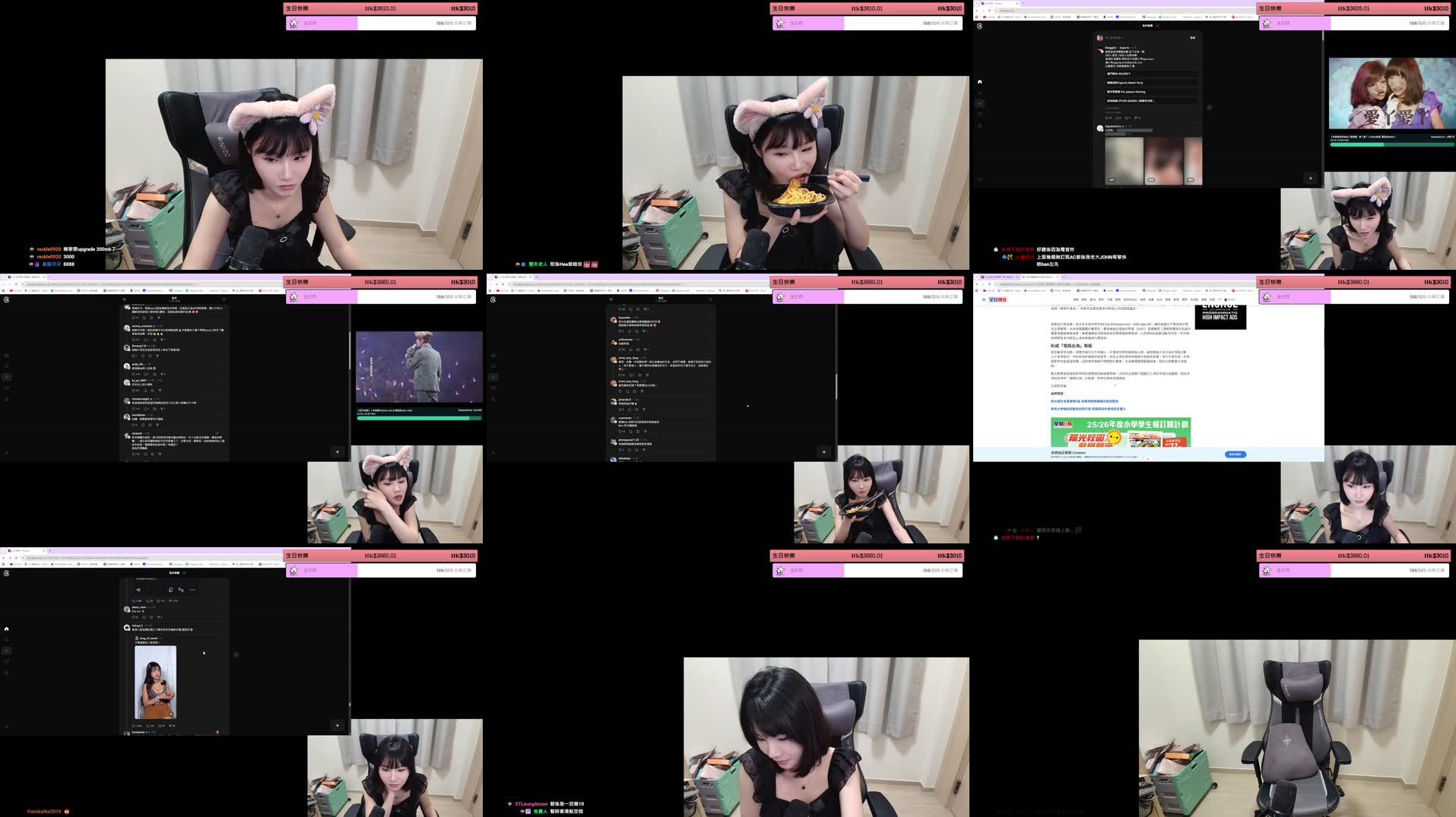 Recording Thumbnails