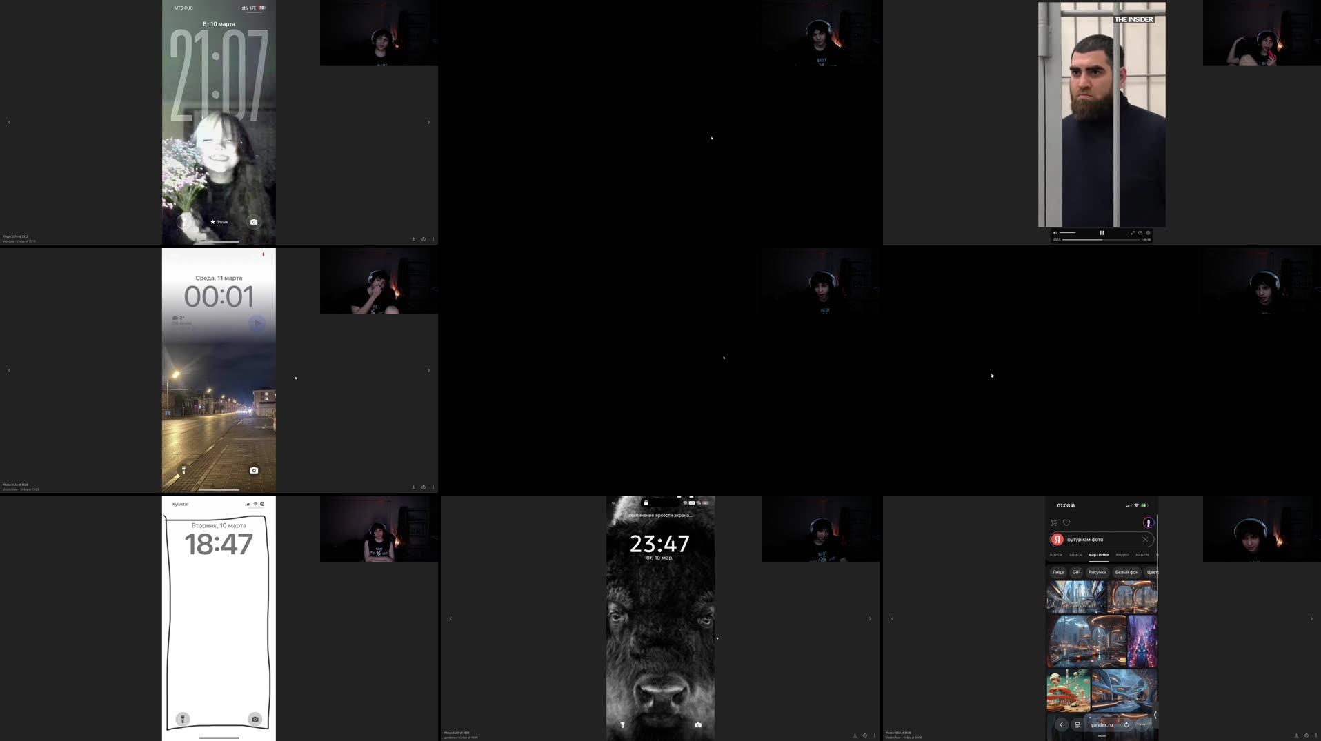 Recording Thumbnails