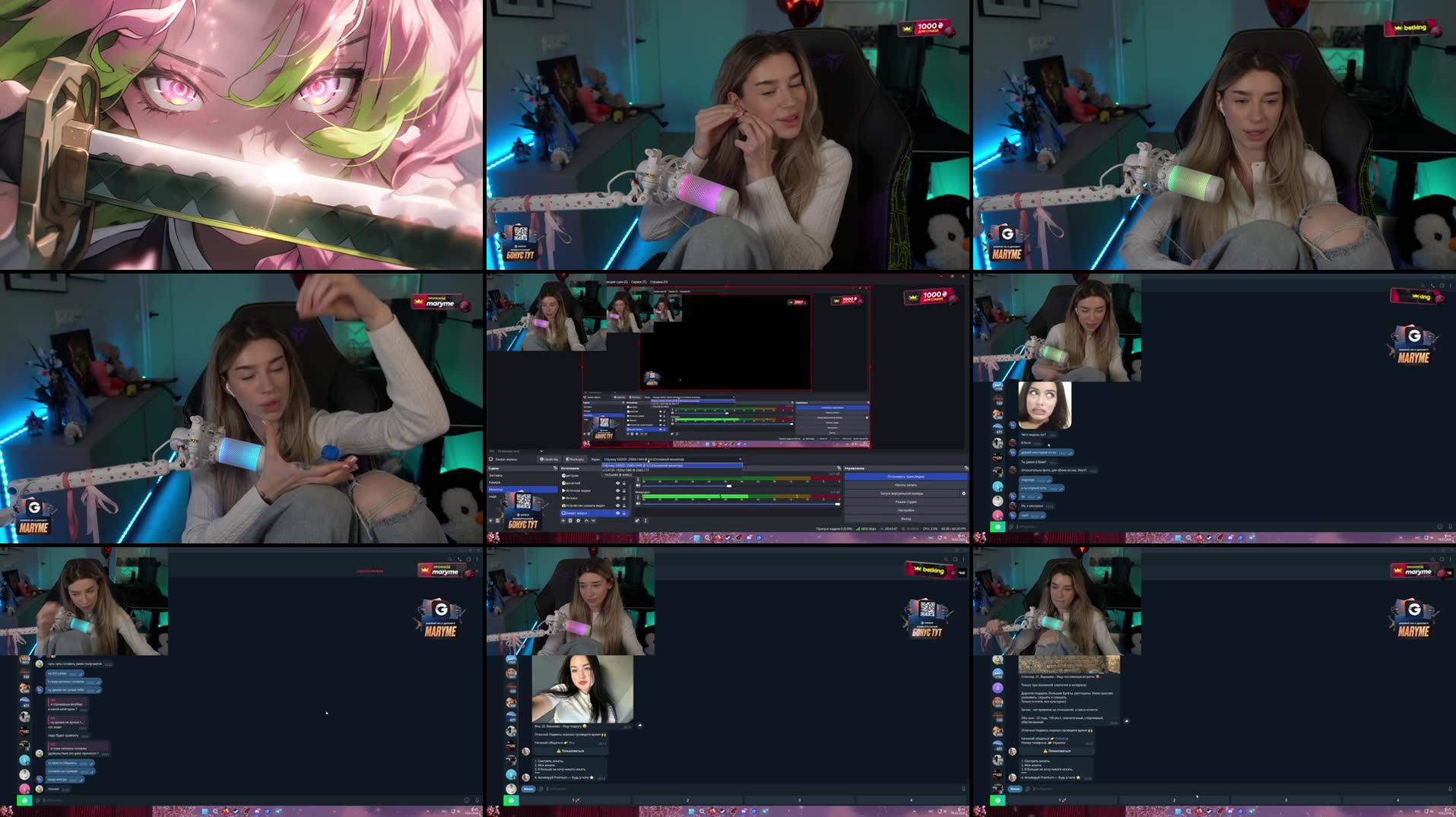 Recording Thumbnails