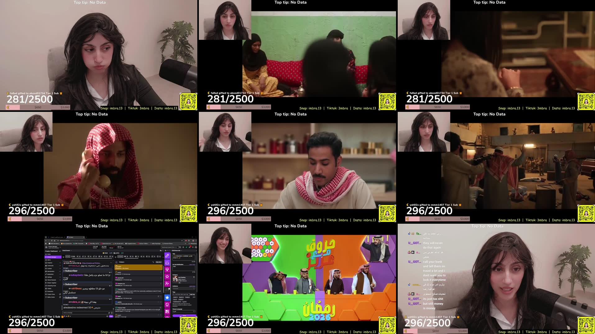 Recording Thumbnails