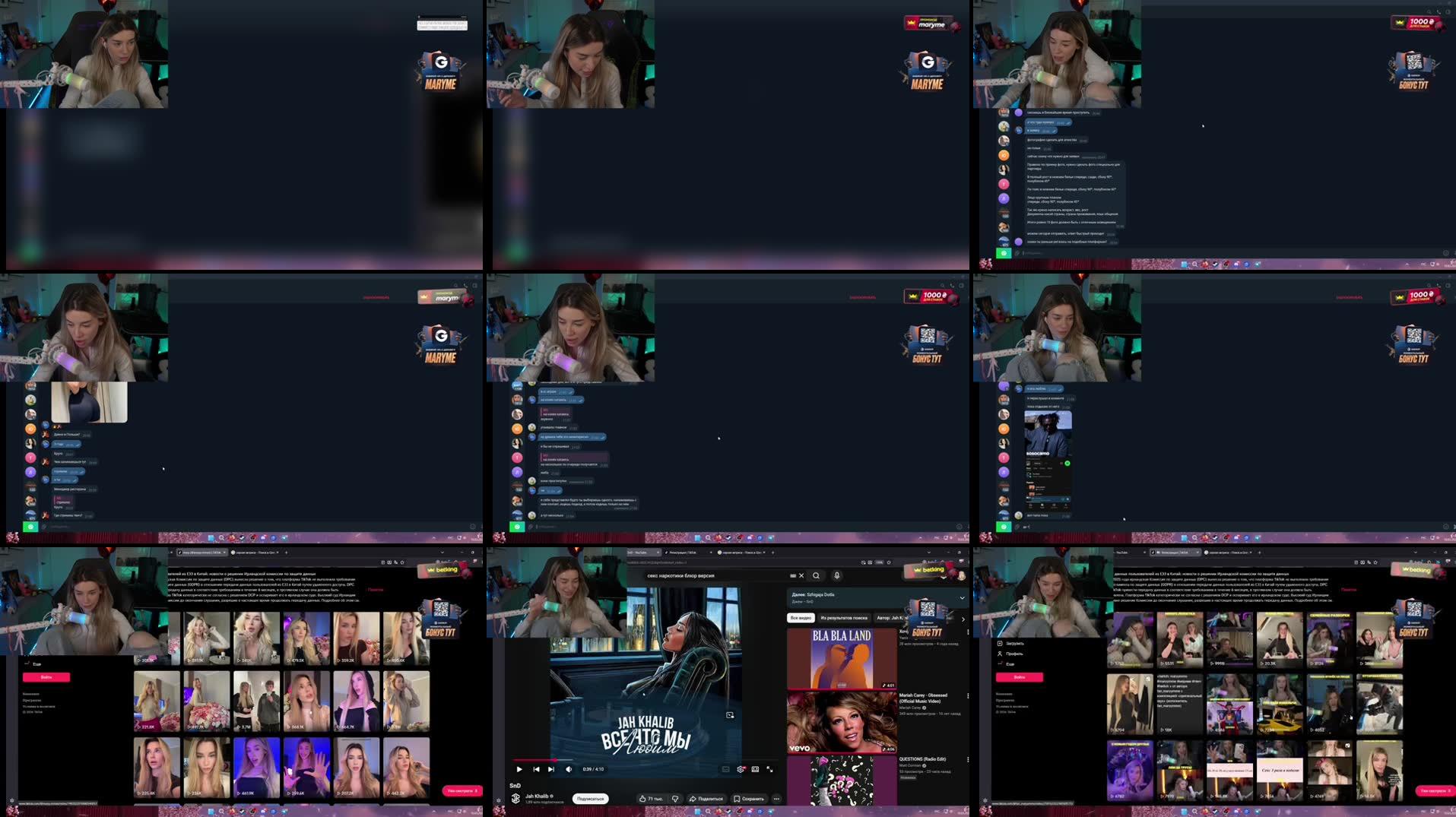 Recording Thumbnails