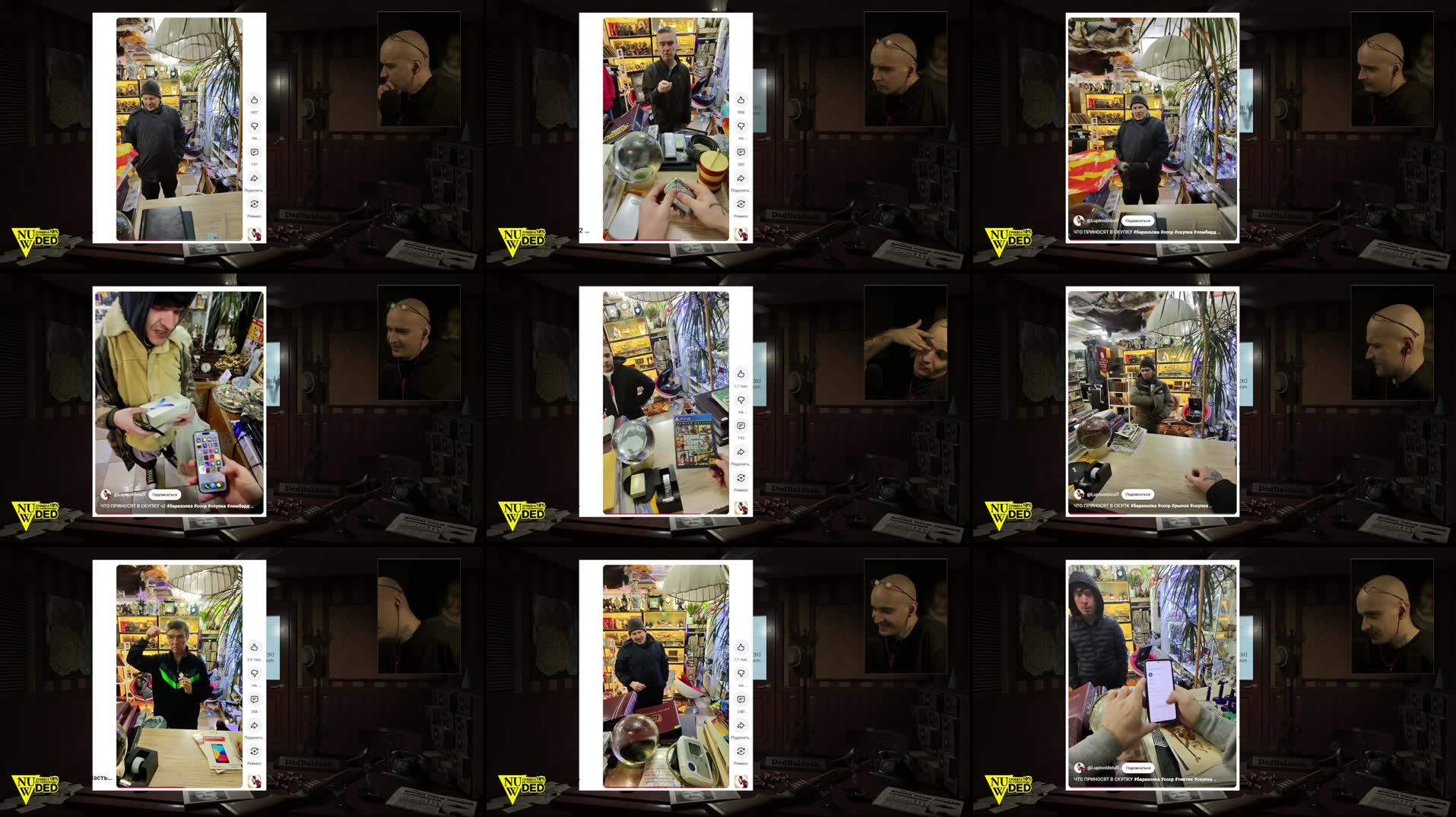 Recording Thumbnails