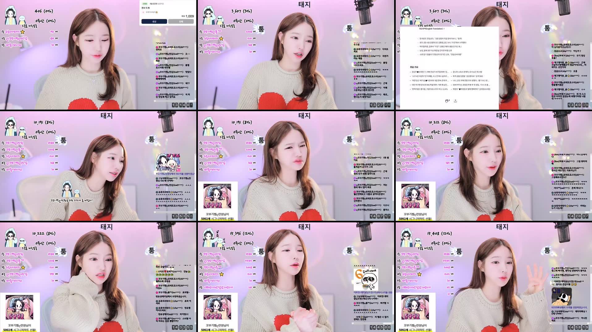 Recording Thumbnails