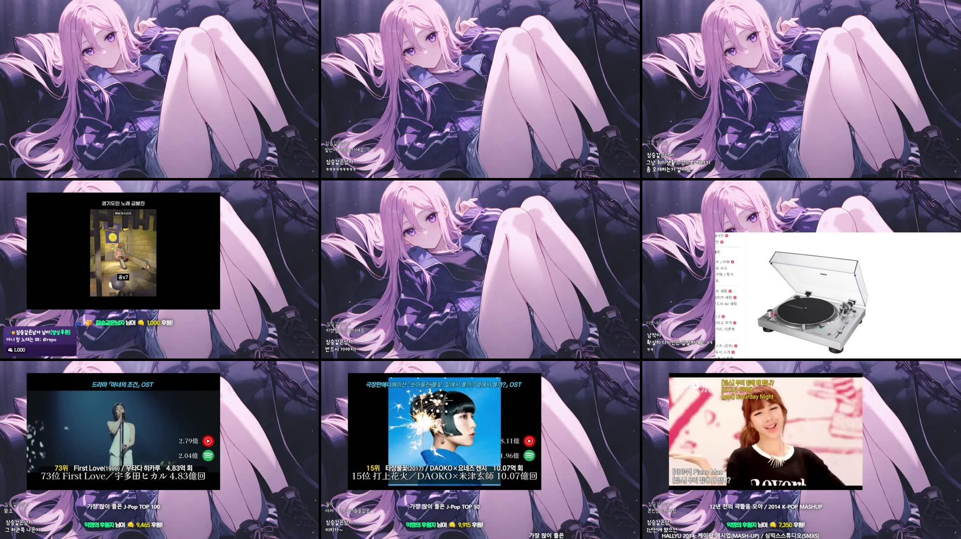 Recording Thumbnails