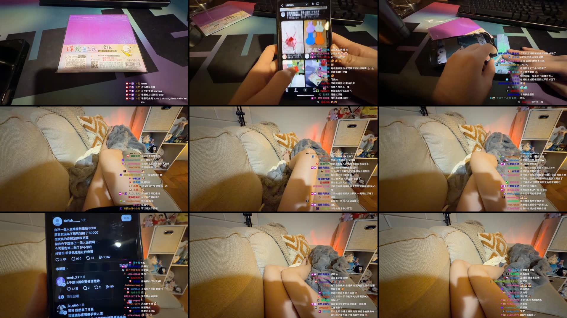 Recording Thumbnails