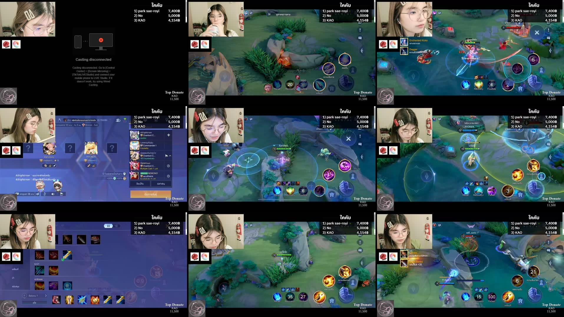 Recording Thumbnails