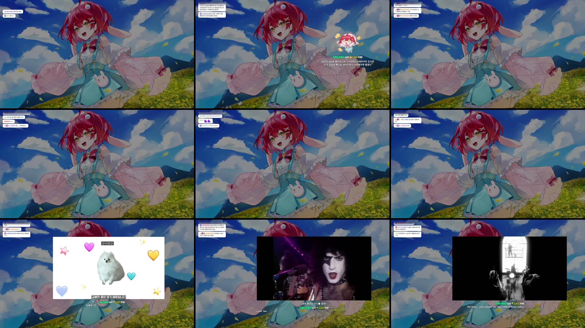 Recording Thumbnails