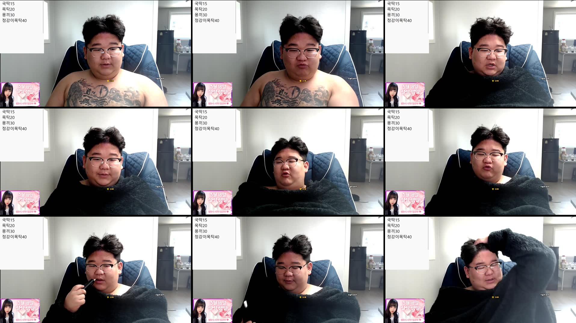 Recording Thumbnails