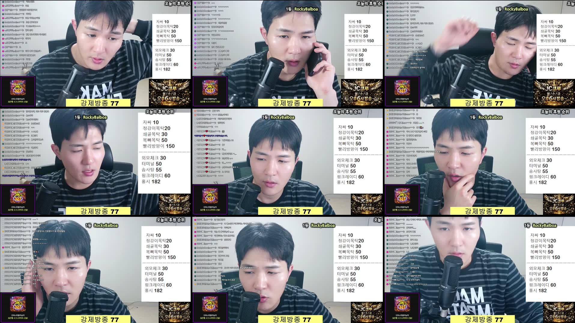 Recording Thumbnails