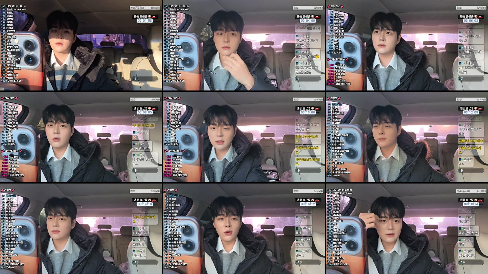 Recording Thumbnails