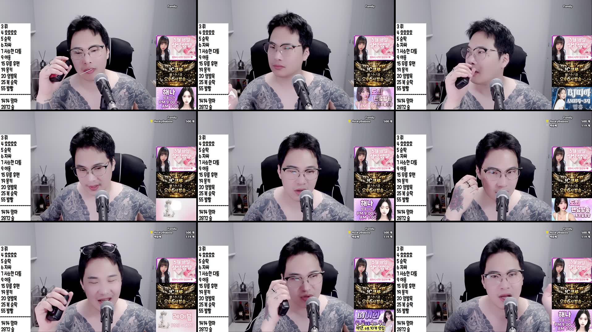 Recording Thumbnails