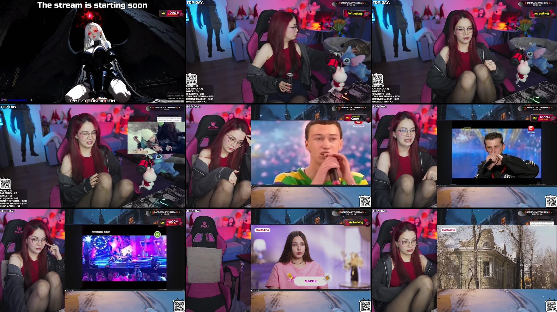 Recording Thumbnails