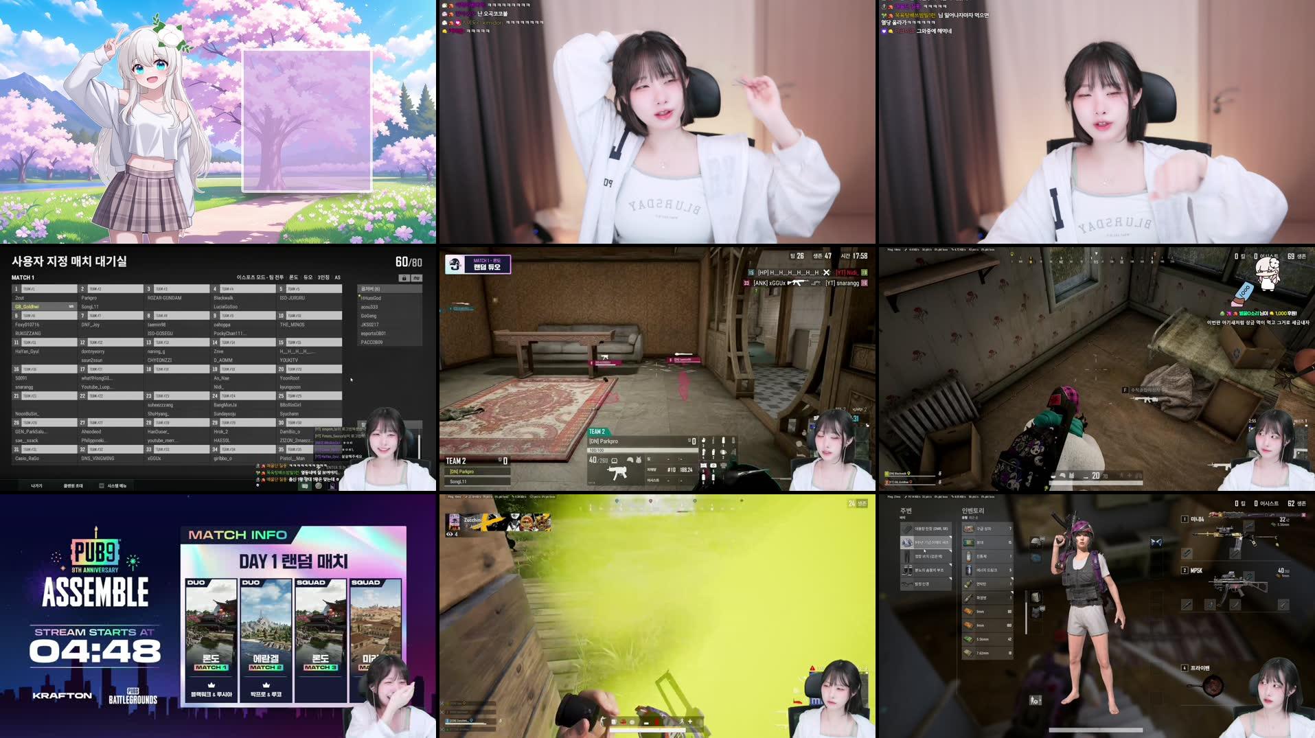 Recording Thumbnails