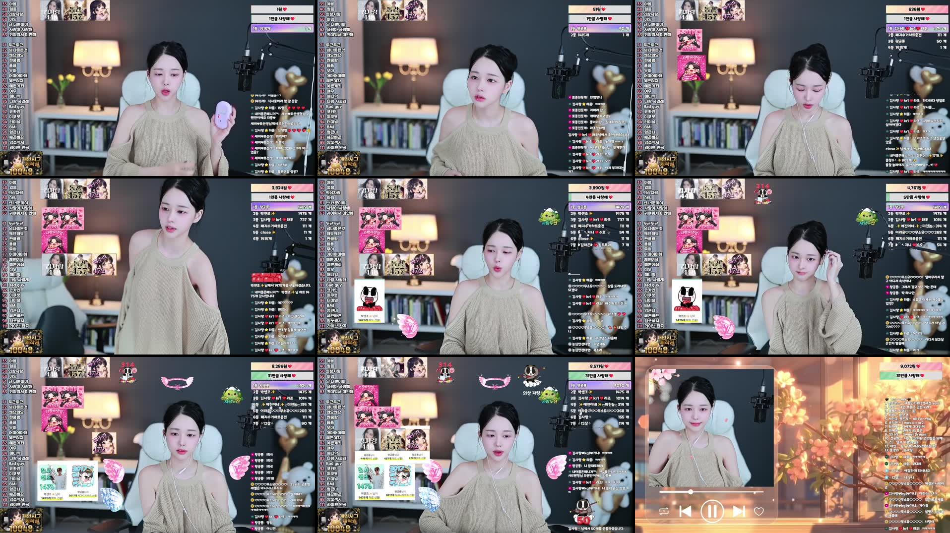 Recording Thumbnails