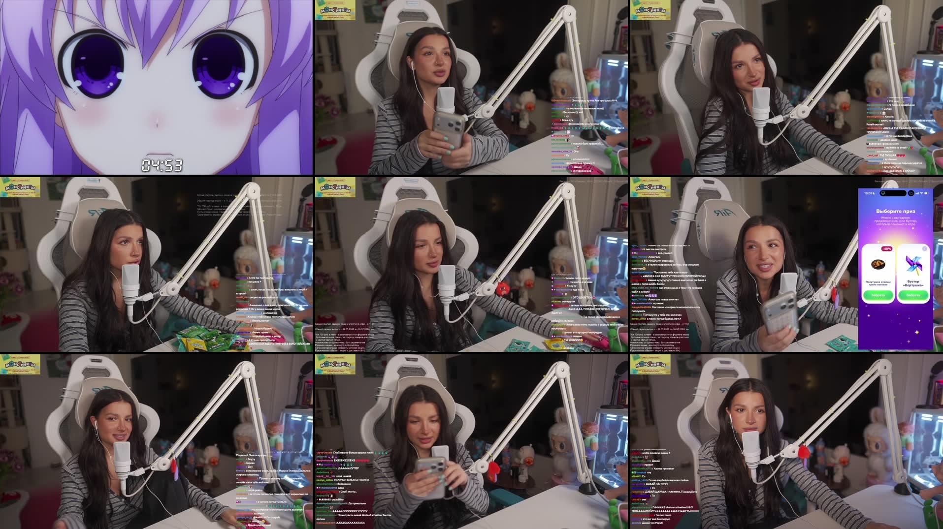 Recording Thumbnails