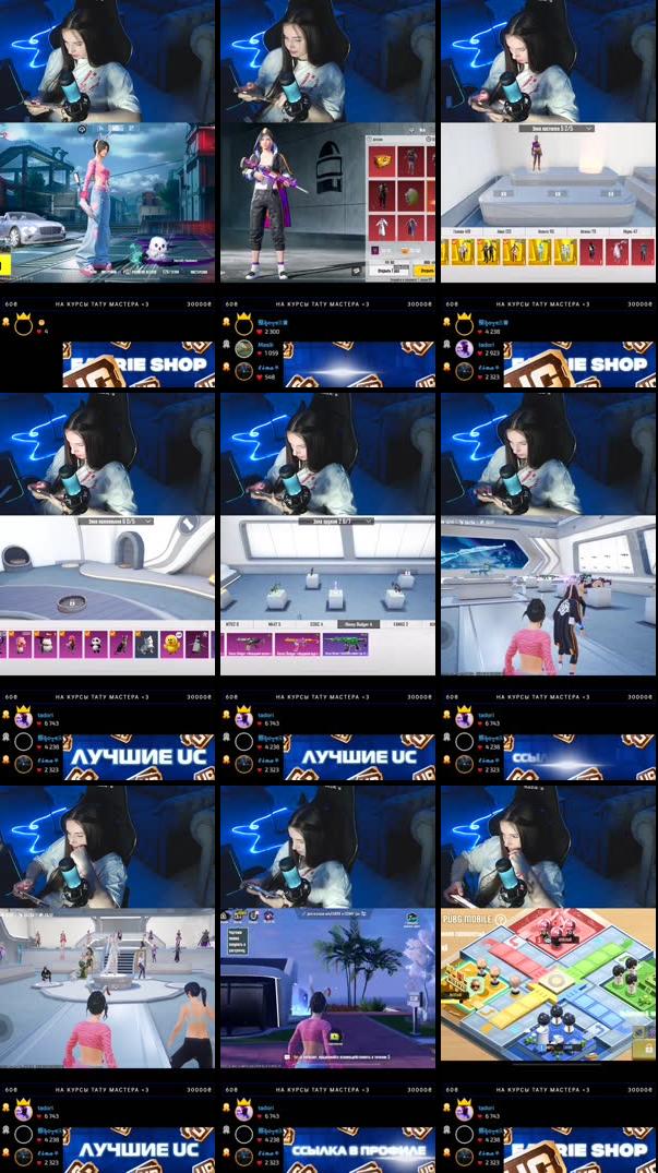 Recording Thumbnails