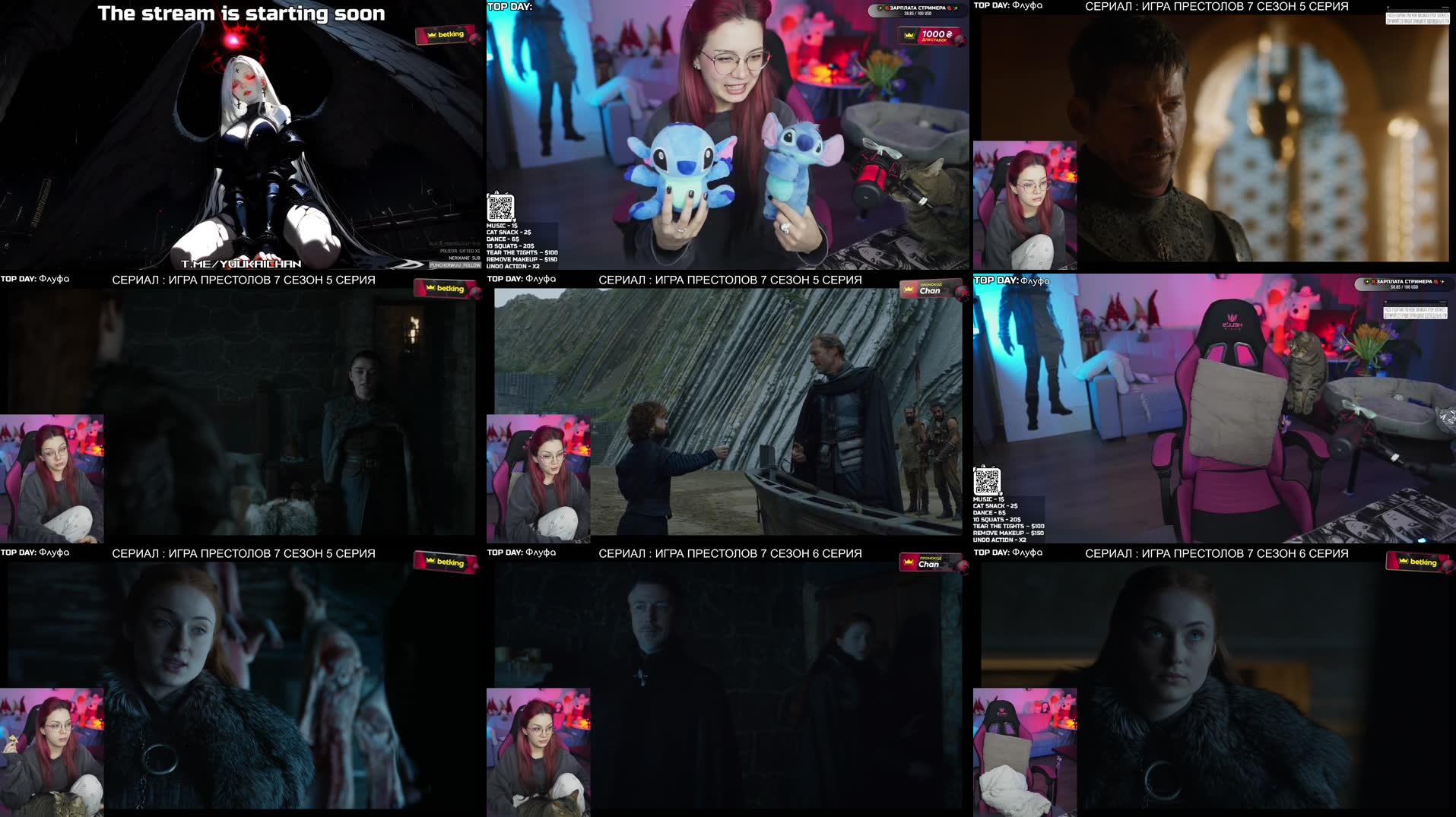 Recording Thumbnails