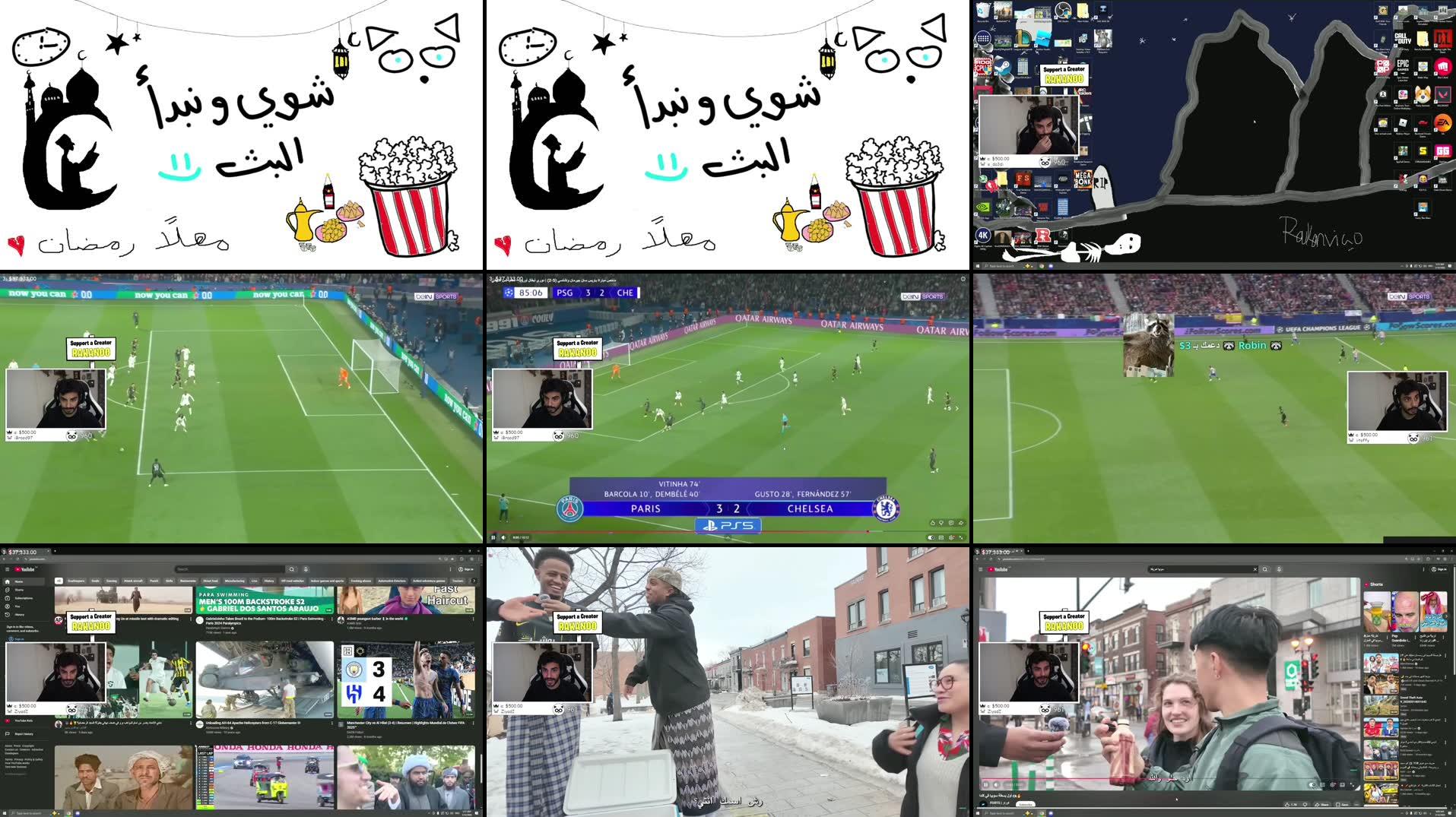 Recording Thumbnails