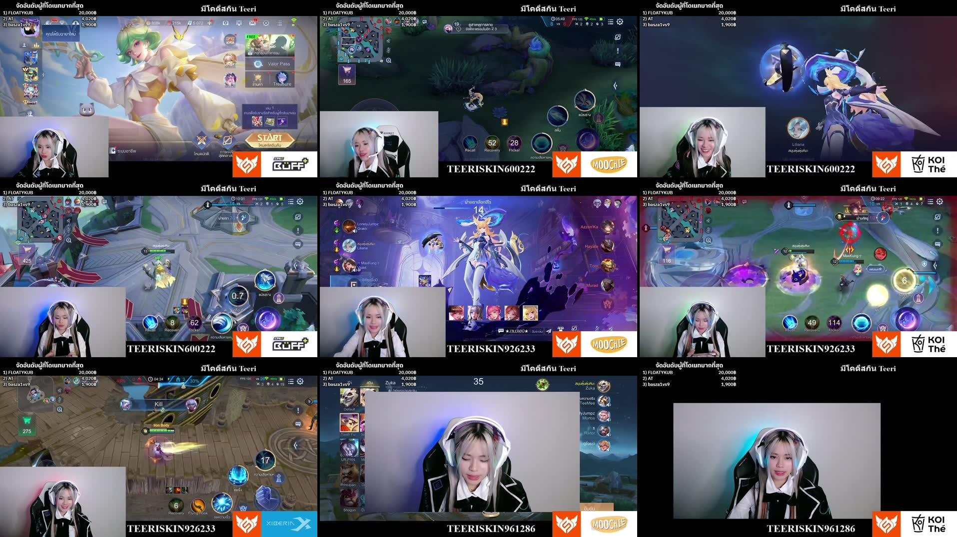 Recording Thumbnails