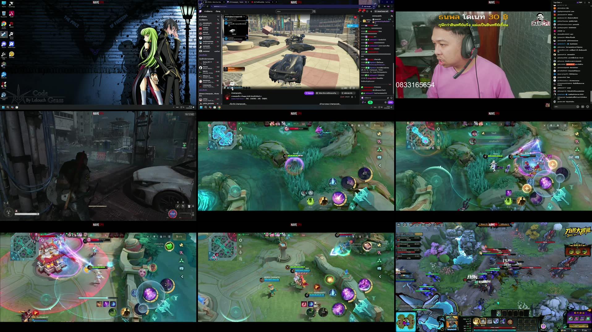 Recording Thumbnails