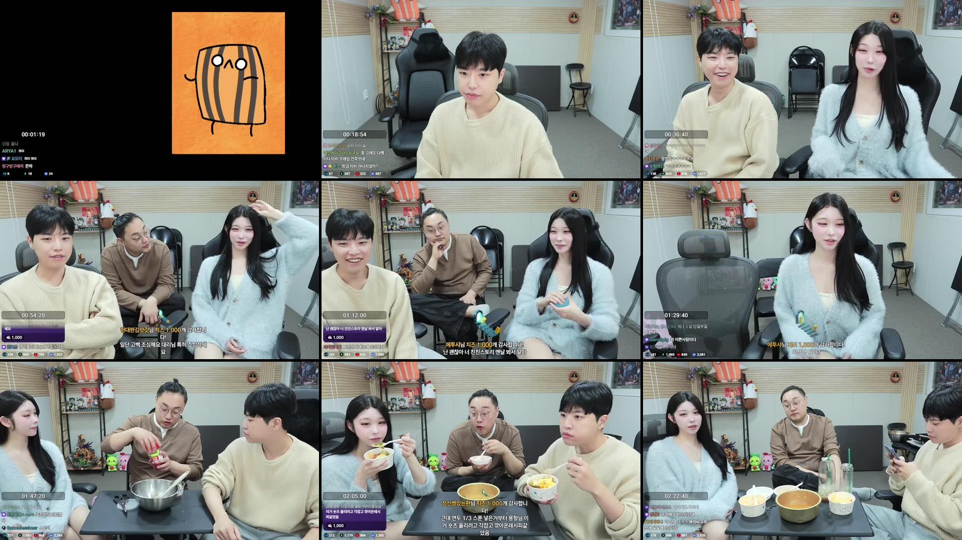 Recording Thumbnails