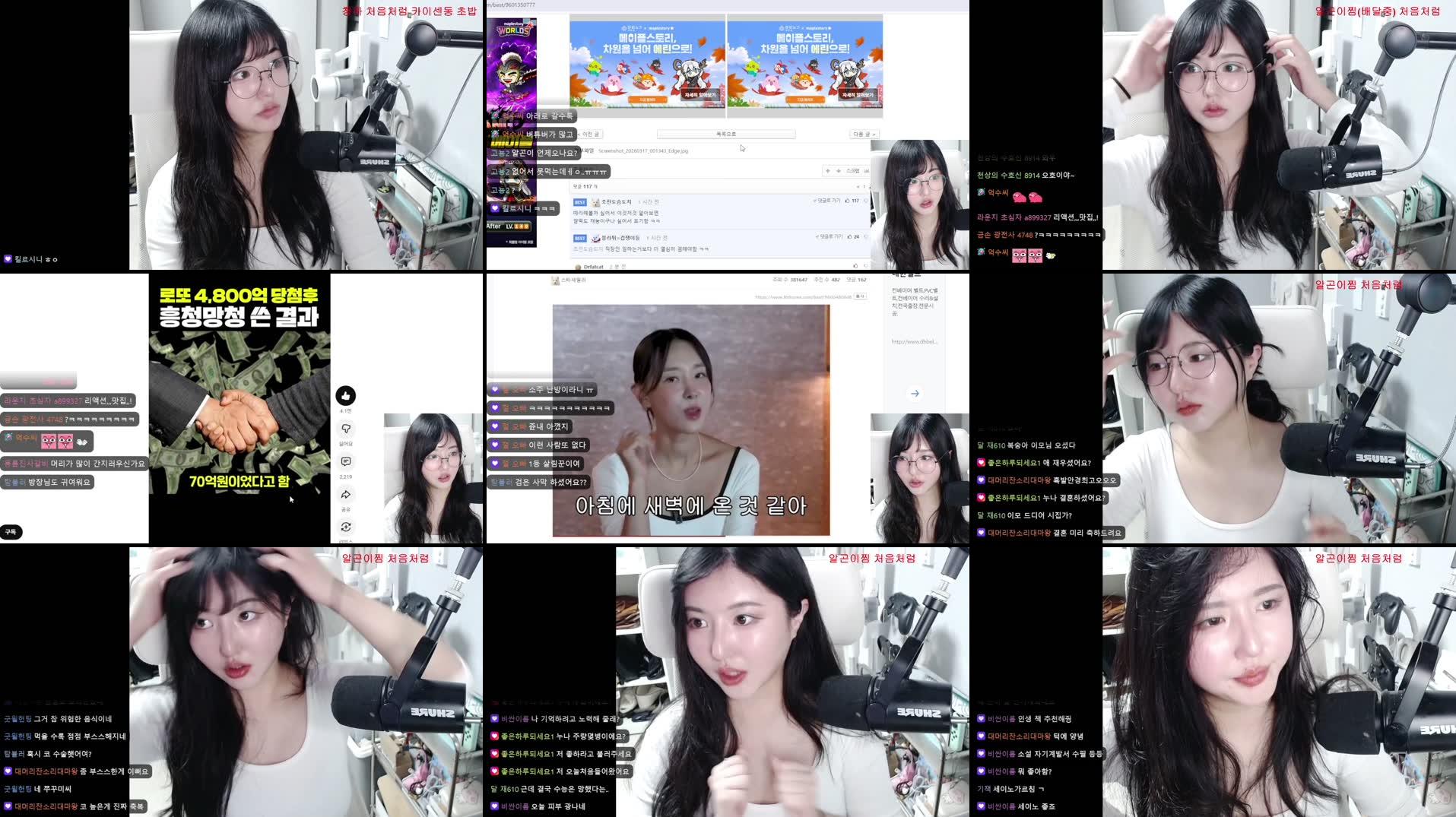 Recording Thumbnails
