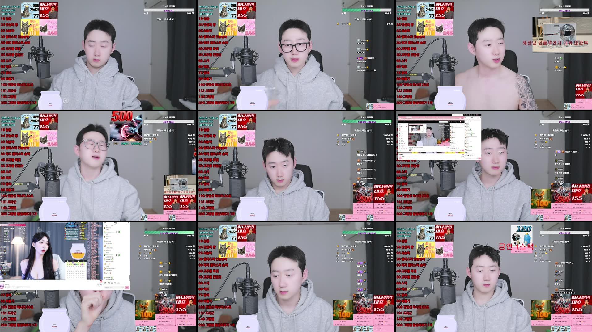 Recording Thumbnails